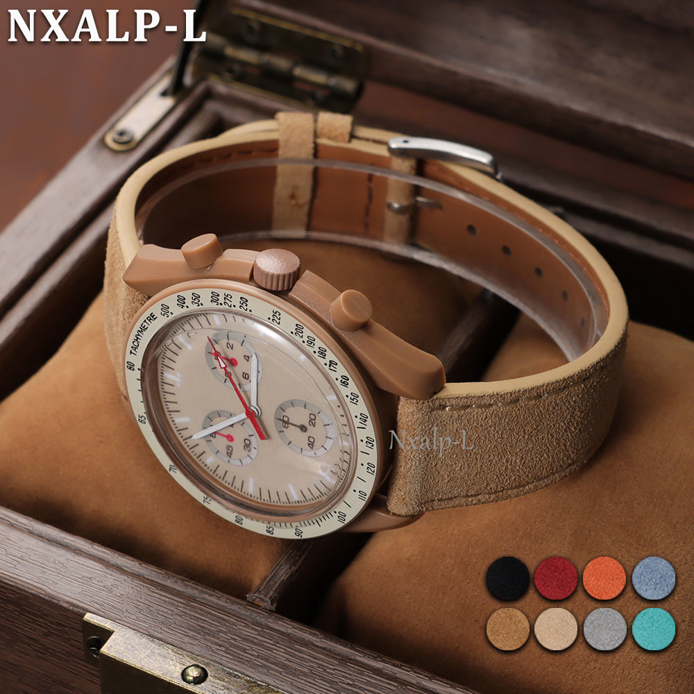 Suede Strap Watch - Vintage pasek z zamszu, miękka skórzana