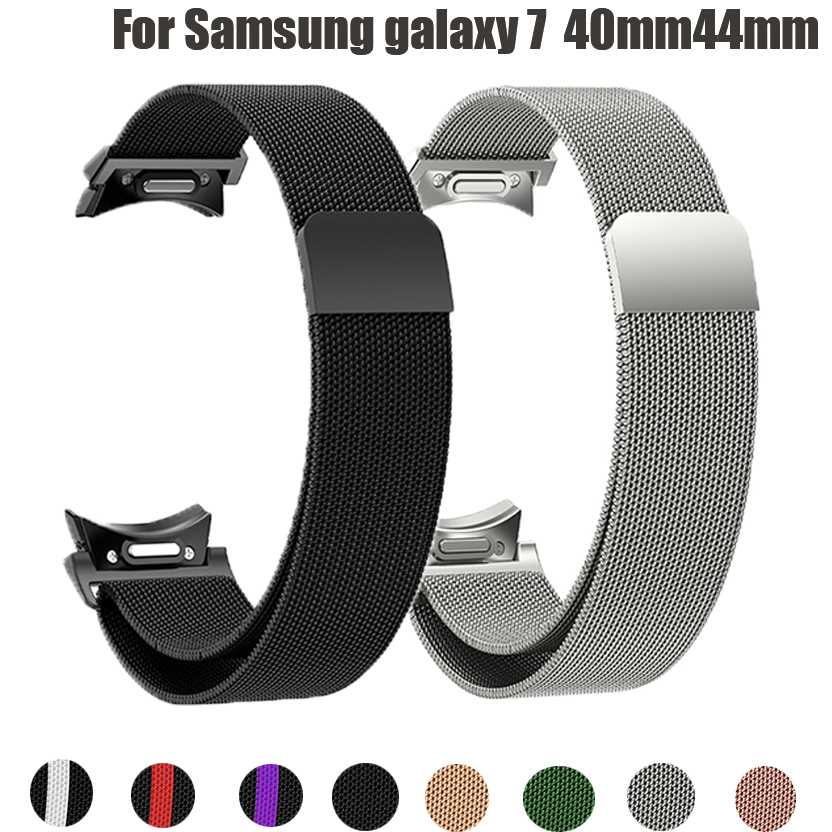 Milanese Loop Magnetic - Pasek Quick Fit Milanese No Gaps
